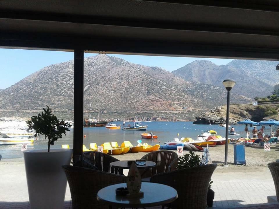 George 1 * Bali (Crete)